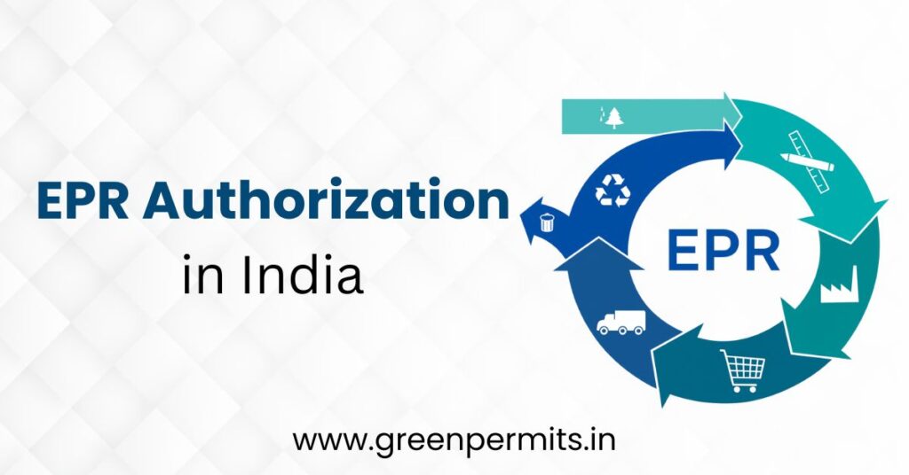 epr-authorization