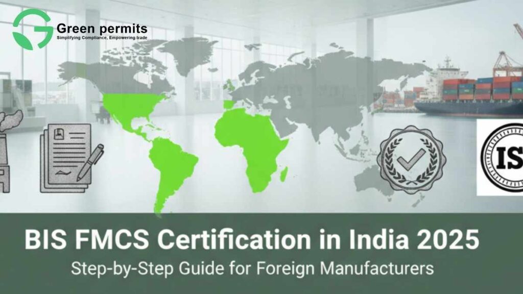 BIS FMCS Certification