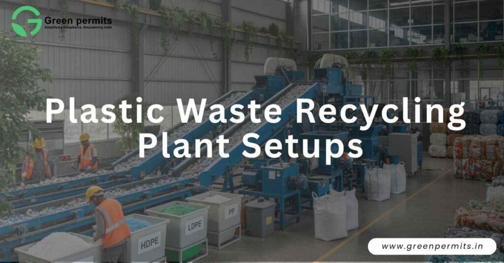 Plastic recycling