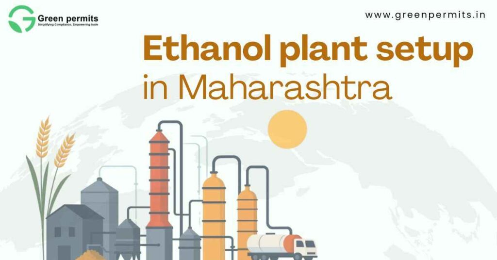 Ethanol Plant