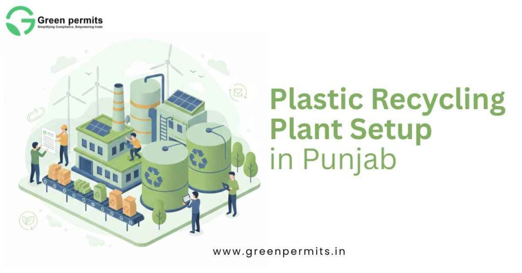 Plastic Plant setup in Punjab