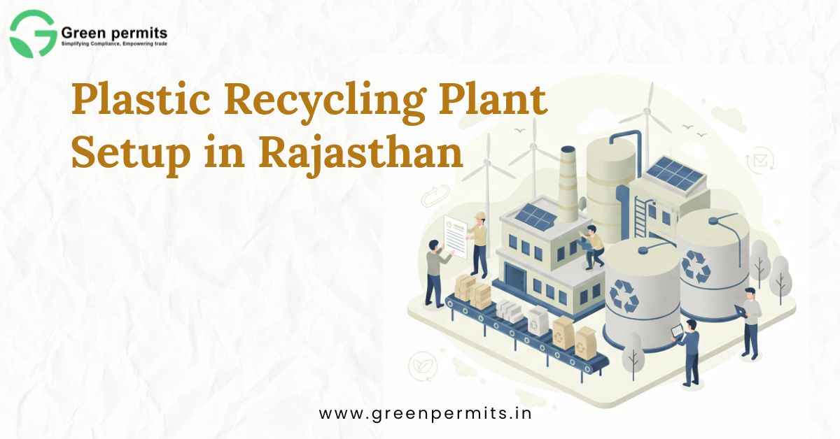 Plastic Plant setup in Rajasthan