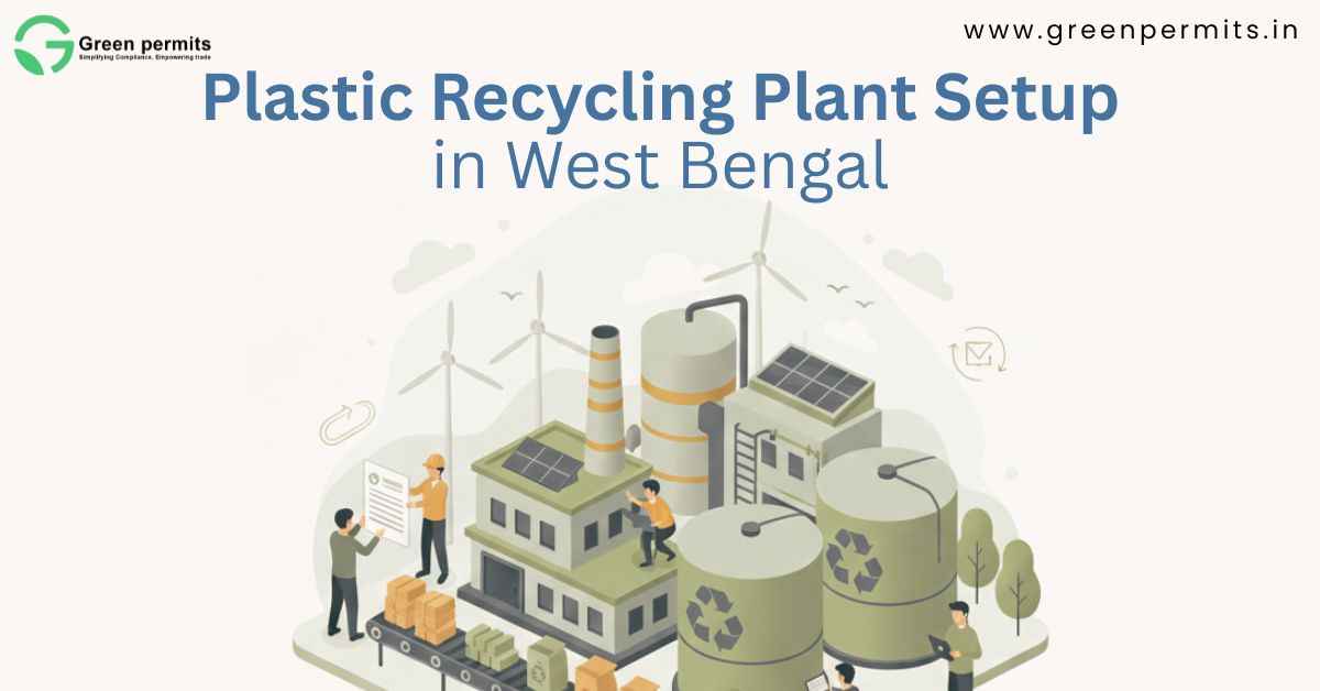 Plastic Recycling plant in West Bengal