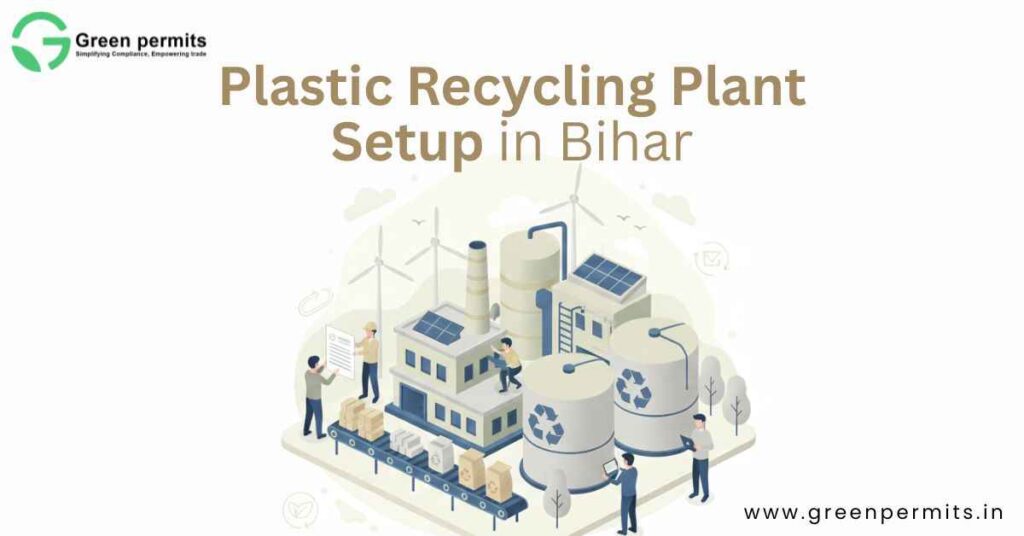 Plastic Plant Setup in Bihar