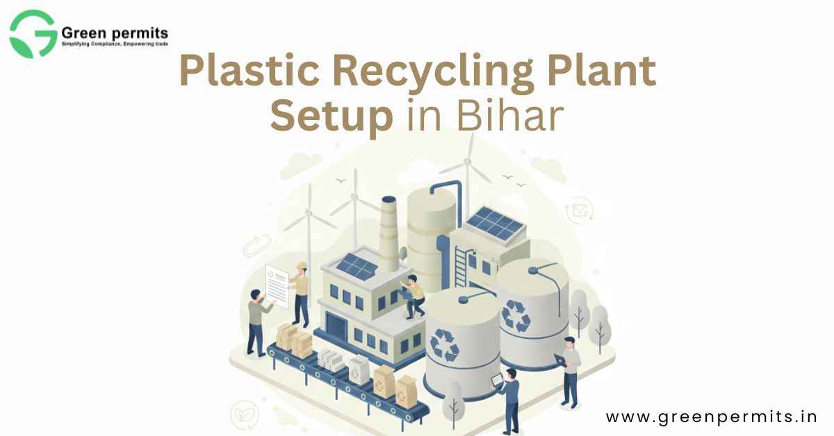 Plastic Plant Setup in Bihar