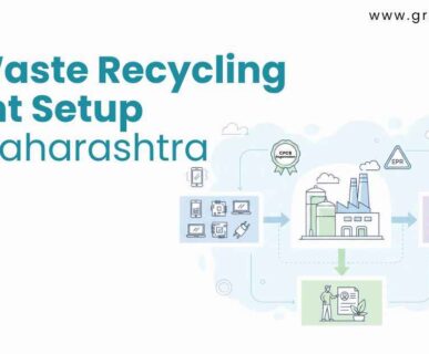 E-waste Plant Setup