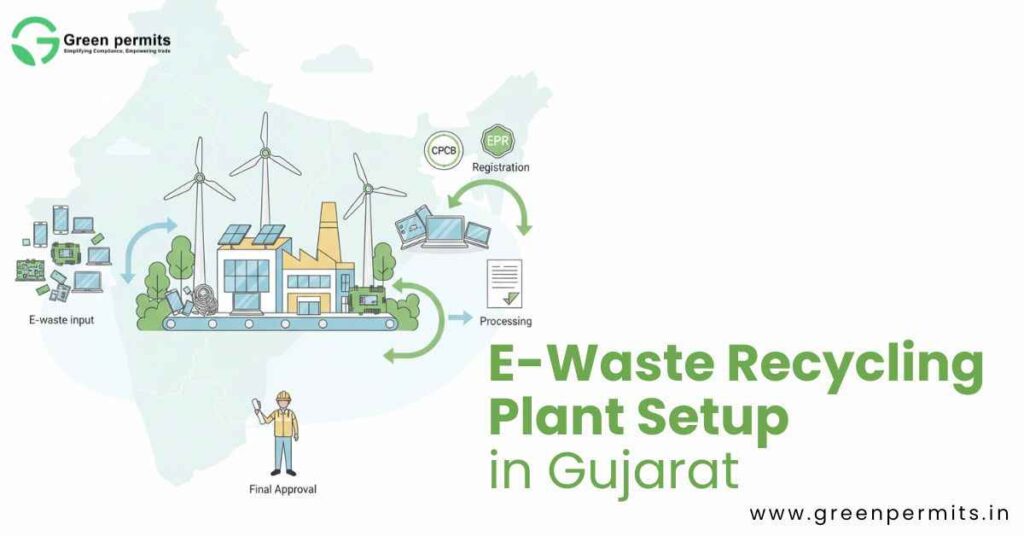 E-waste Plant Setup in Gujarat