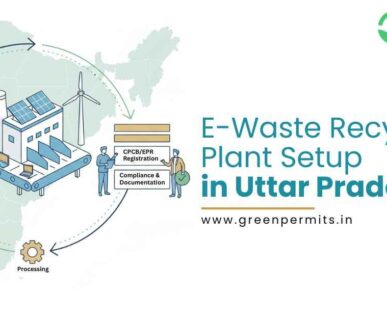 E-waste Recycling Plant in UP