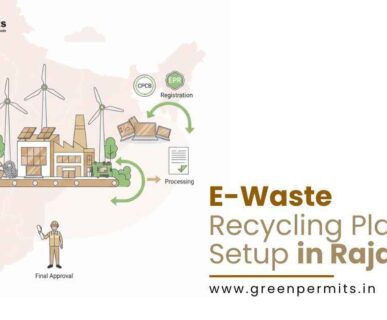 E-waste Plant setup in Rajasthan
