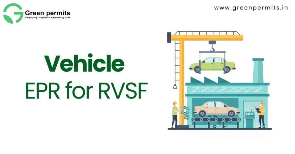 Vehicle EPR for RVSF