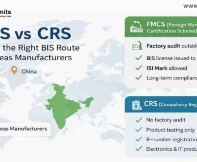 FMCS vs CRS
