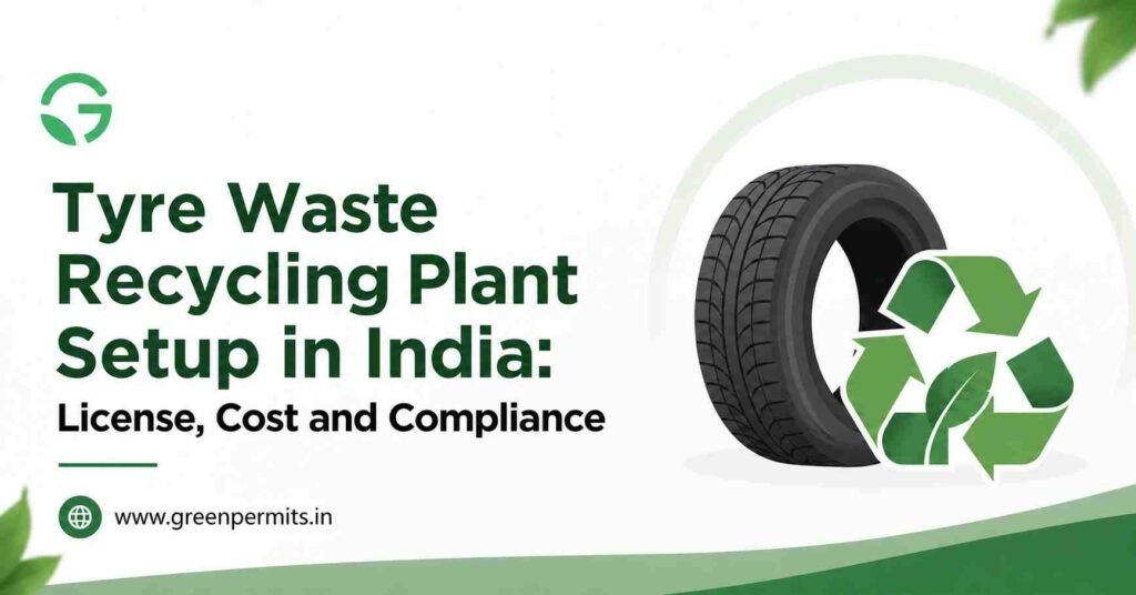 Tyre waste plant setup