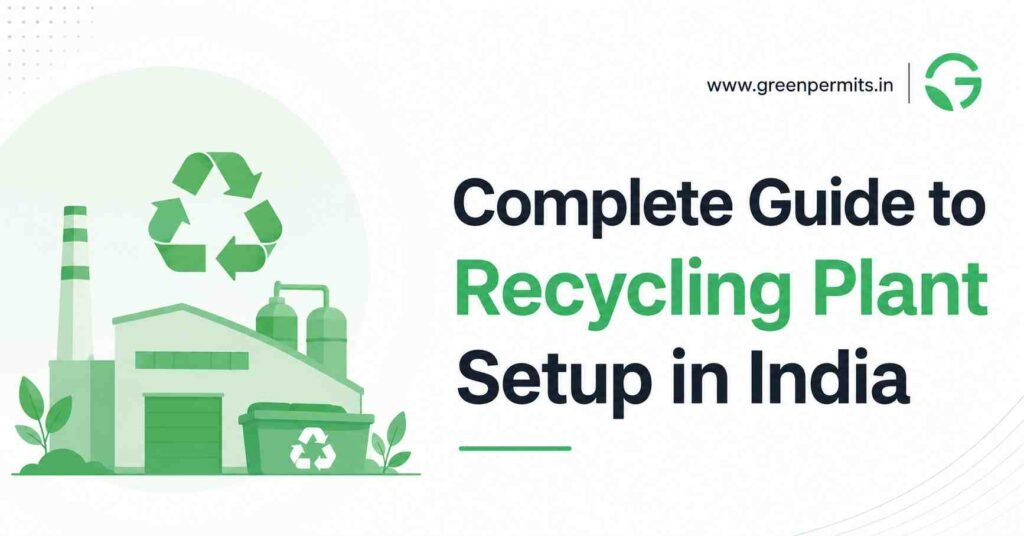 Recycling plant
