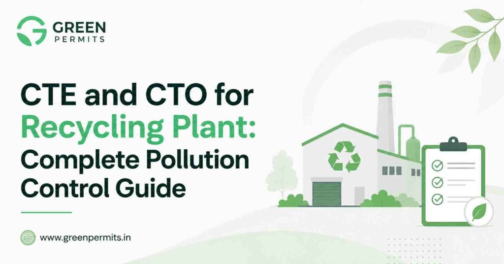 Recycling plant setup