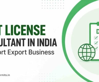 DGFT Licences
