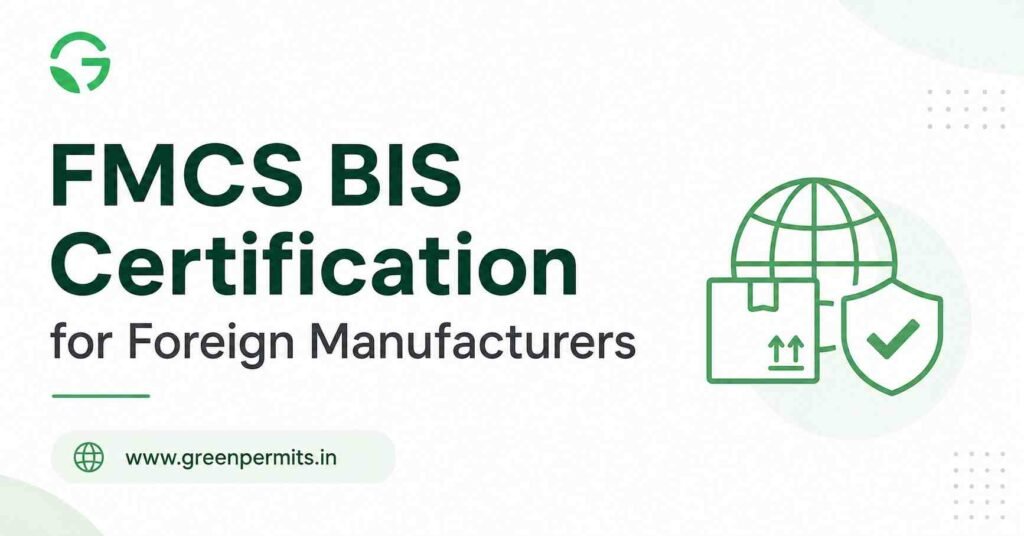 FMCS BIS Certification