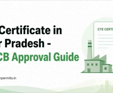 CTE Certification