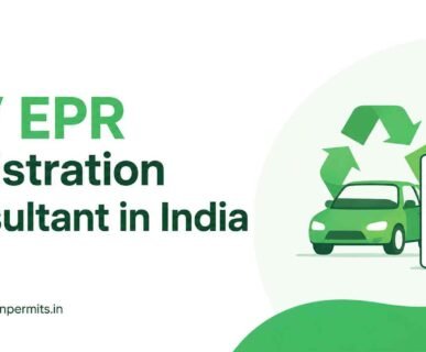 ELV EPR Registration