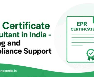 EPR Certifications