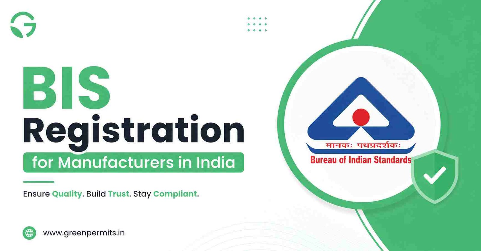 BIS Registration
