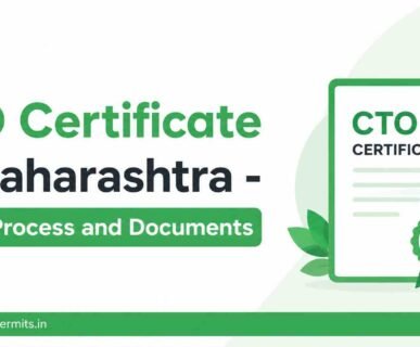 CTO Certificate