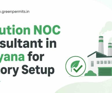 Pollution NOC