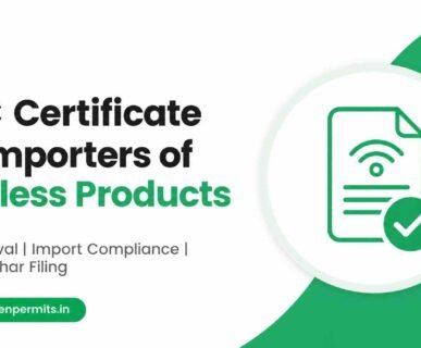WPC Certification