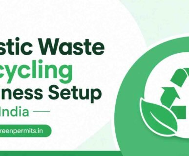 Plastic Waste Recycling Business Setup