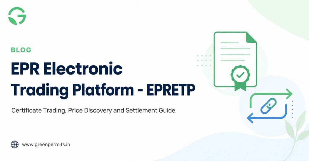 Proper spacing and simple layout EPR Electronic Trading