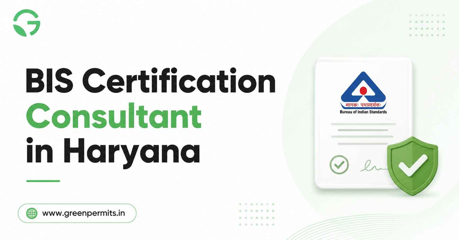 BIS Certification Consultant in Haryana