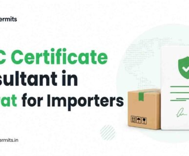 LMPC Certification