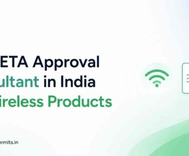 WPC ETA approval