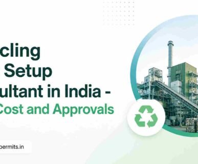 Recycling Plant Setup