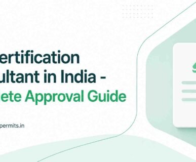 BIS Certification