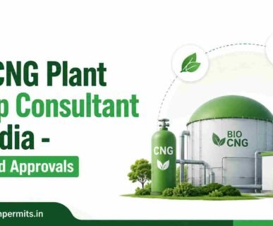 Bio CNG Plant setup