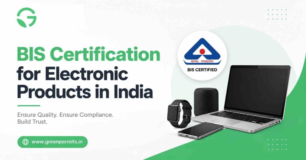 BIS Certificate