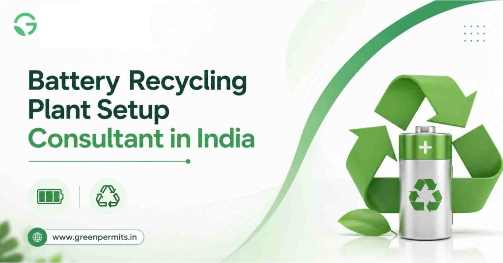 Battery Recycling Plant setup