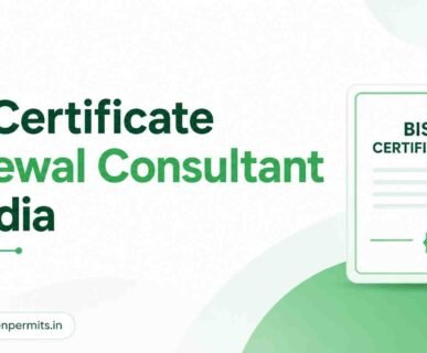 BIS Certification
