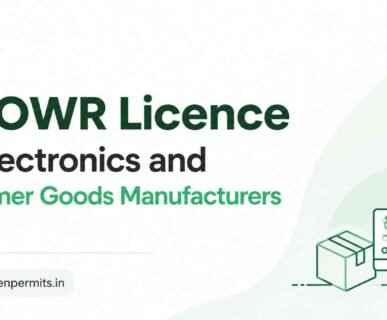 MOOWR Licence for Electronics and Consumer Goods Manufacturers