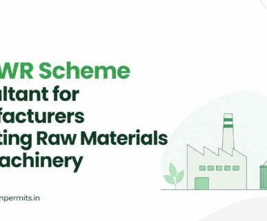 MOOWR Scheme Consultant for Manufacturers Importing Raw Materials and Machinery